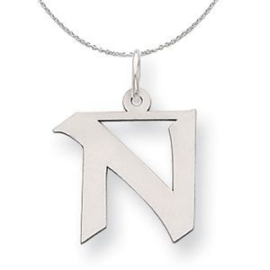 Silver Karlie Collection Block Initial Charm Letter N Necklace - 20 In